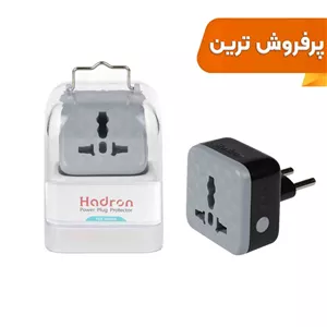 مبدل دو شاخه برق تایمر دار هادرون مدل P103 - مشکی