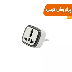 تبدیل برق 3 به 2 هادرون A10E-1