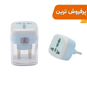 تبدیل برق 3 به 2 هادرون مدل A10-1 - آبی