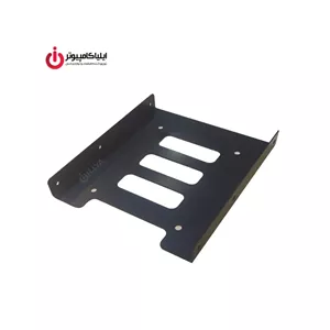 براکت فلزی هارد 2.5 اینچ SSD دی نت