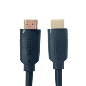 کابل HDMI 2.1 8K کی نت مدل K-CH210015 طول 1.5 متر