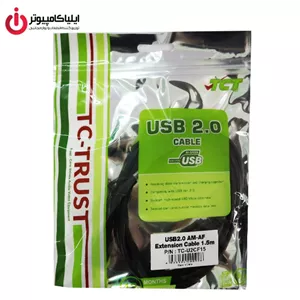 کابل افزایش USB تی سی تراست مدل TC-U2CF15 به طول 1.5 متر 