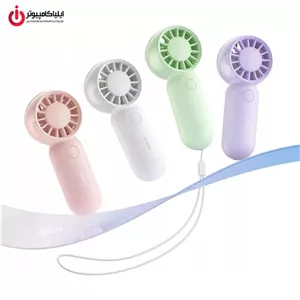 پنکه شارژی دستی یوسامز مدل USAMS ZB354