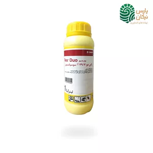 سم قارچکش رکس دو ب آ اس اف آلمان (ترکیب تیوفاناتمتیل و اپوکسیکونازول) 10 لیتری تولید 2024
