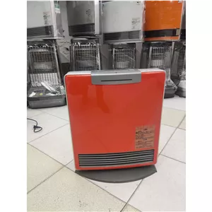 بخاری ژاپنی هوشمند با توان 4000پایه چرخشی و تصفیه هوا دار 
