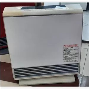 بخاری ژاپنی هوشمند با توان 4هزار 