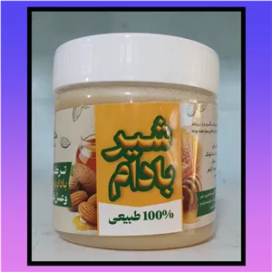 شیر بادام 100 درصد طبیعی 