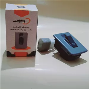 کلید بالابر تک پل پراید صبا