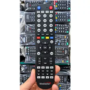 کنترل گیرنده دیجیتال