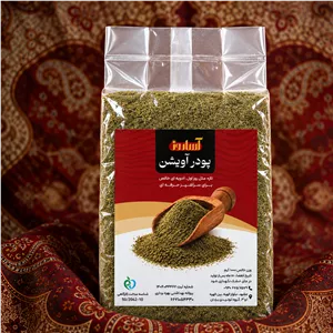 پودر آویشن آساروز(300 گرم)