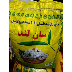 برنج 1121هندی سان لند