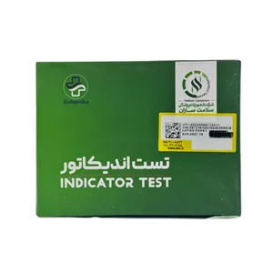 تست اندیکاتور(تست اتوکلاو) کلاس 6