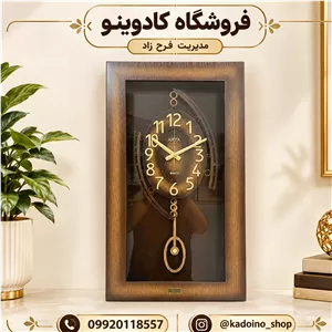 ساعت آرتا - عمودی - 40 80