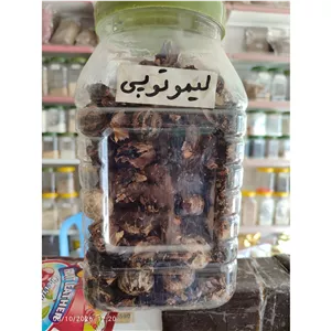 لیمو پوست کنده توپی