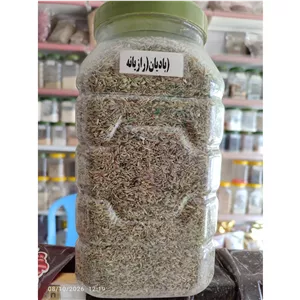 رازیانه (بادیان )