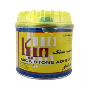 چسب سنگ میکا یک کیلویی