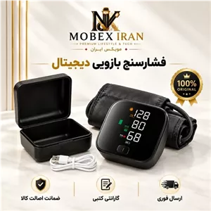 فشارسنج مچی دیجیتال دقیقارسال فوریخریداقساطیگارانتی کتبی