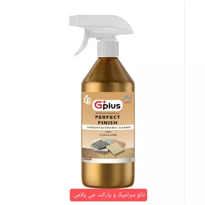 نانو سرامیک و پارکت جی پلاس 500 سی سی 