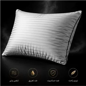 بالشت میکرو 50 70 ضد درد