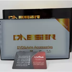 - مانیتور اندروید دابسر مدل CH909 رم 2 حافظه 64 -