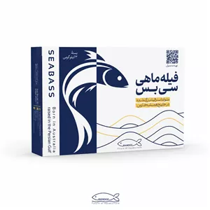 فیله صادراتی ماهی سیبس - بسته 3 کیلوگرمی