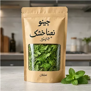 نعنا خشک 