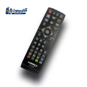 کنترل گیرنده دیجیتال لومکسی