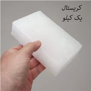 پارافین شمع کریستال وزن 1 کیلویی