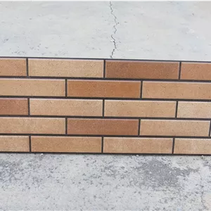 آجری کرم قهوه ای