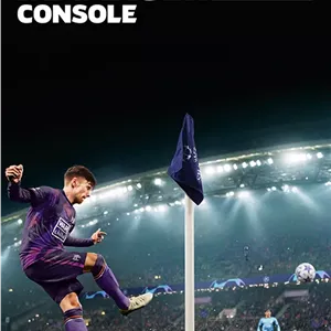 اکانت قانونی Football Manager 26 Console