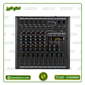 میکسر دایناپرو مدل DYNAPRO ٓX6
