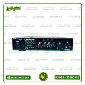 آمپلی دایناپرو مدل DYNAPRO PA60