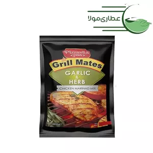 ادویه جوجه کباب سیر و سبزیجات پیزارلا پا 