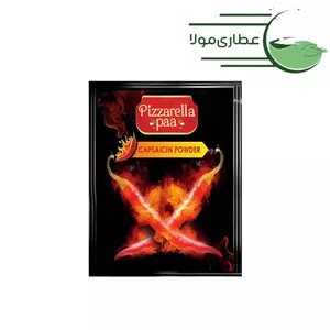 ادویه کپسایکیم پیزارلا پا