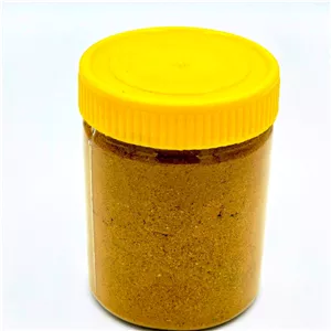 ادویه کاری 