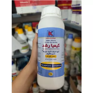 اسیدی فایر مخصوص پرندگان 