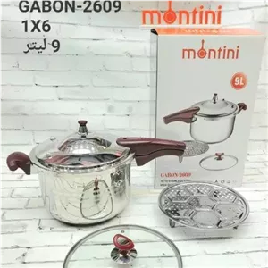 زودپز 9 لیتری مونتینی Montini