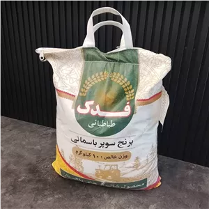 برنج پاکستانی سوپر باسماتی فدک (4 کیسه 10کیلوگرمی)