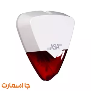 آژیر دزدگیر آسا مدل PS.01
