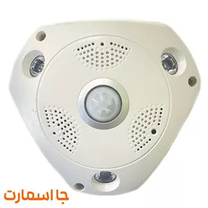 سیستم دزدگیر سیمکارتی مارین مدل ms-3000