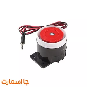 آژیر دزدگیر مدل پیزو