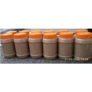 ارده تک اتیشه با کیفیت خوش طعم700گرمی باظرف