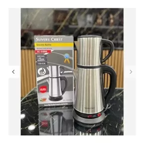 چای ساز روهمی sliver criest