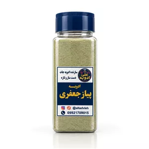 ادویه پیاز جعفری