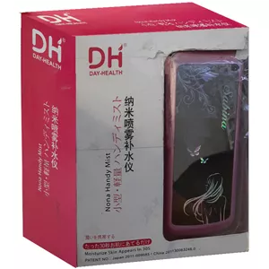 دستگاه بخور نانو مدل DH-X5 (پک ضعیف )