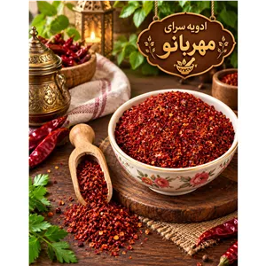 پودر فلفل پولبیبر اونجو یک ترکیه ای در ادویه سرای مهربانو 