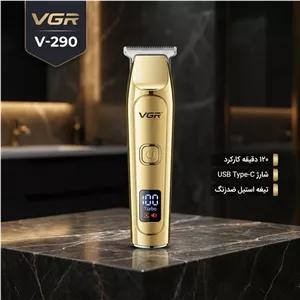 ست ماشین اصلاح موی صورت و بدن وی جی ار مدل V-290 با تیغه استیل ضدزنگ، طراحی ارگونومیک، باتری 600mAh با 120 دقیقه
