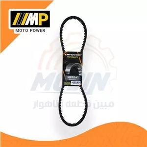 تسمه دینام 10.05X900 پراید تیبا دنده ای موتو پاور (تعداد در کارتن 100)