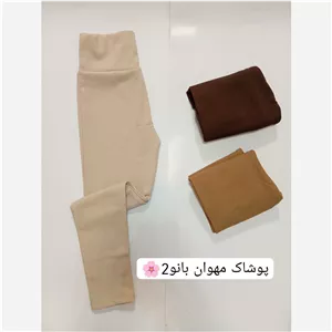 لگ ساپورتی کمر گنی فری سایز46