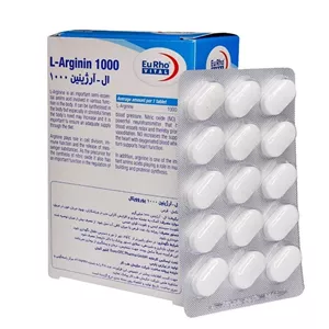 ال ارژنین1000 یوروویتال